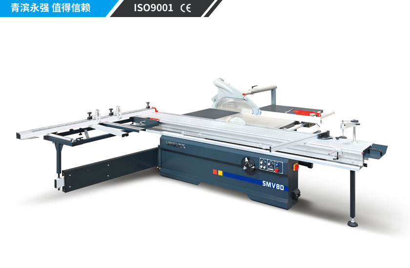 SMV8D̨⣨綯