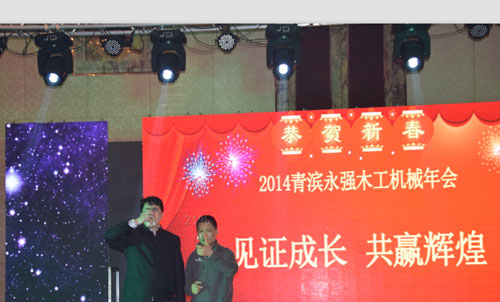 7790طô