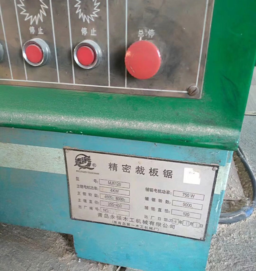 7790ط18̨